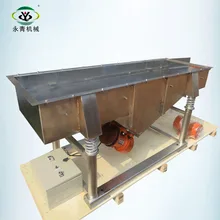 Mobile small linear vibrating screen for sieving condiment, spice