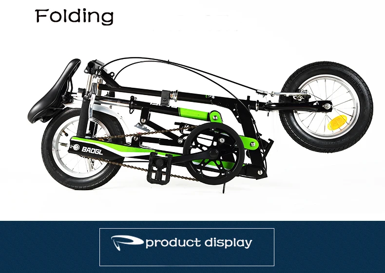 Zhejiang BAOGL bicycle frame for 150cc sports bike