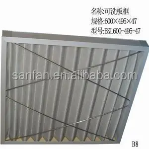For Cleanrooms ULPA H12 H14 U15 Air Filter colour smoke filter box for of good quality