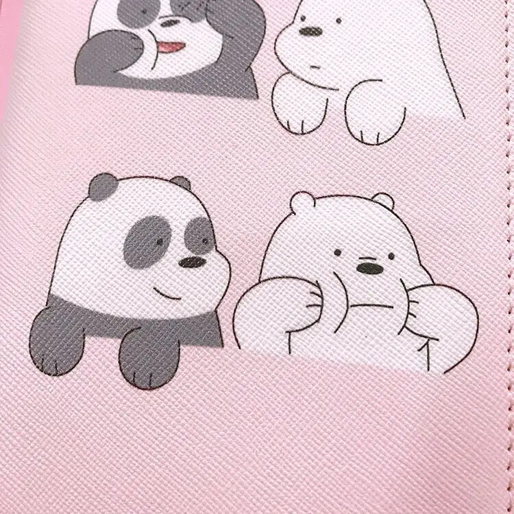 QQ20171203100404
