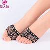 X-8067 Latest products leopard hot drill ballet dance shoes women foot thongs