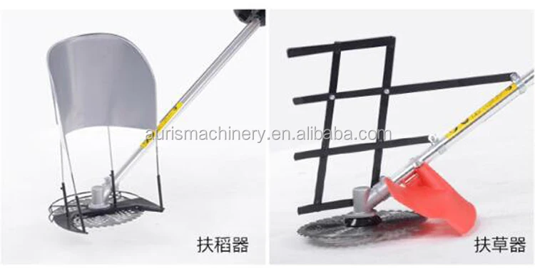 weeding machine (2).jpg