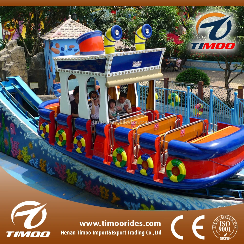 Kiddie Amusement Rides Rocking Track Slide Boat/rockin Tug For Sale