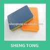 UHMW 100% HDPE Dezhou shengtong rubber company provide all kinds of plastic sheet with best price manufacture