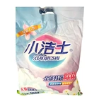 Active Excel Chemical Formula Of Washing Powder View Larger Image