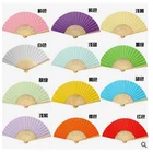 Colored wedding favor souvenirs paper hand fan