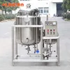 /product-detail/100l-small-scale-milk-pasteurizer-60822835889.html