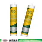 Factory Supply 310ml grey cheap price rtv silicone sealant clear directly sale
