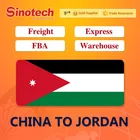 Cheap Air Freight rate Air cargo shipping company China to Jordan Amman