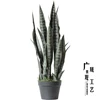 2-6 ft Artificial Aloe Agave Sisal and Tiger Piran Snake Plant Bonsai Tree for Decoration