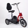cheaper 3 three wheel adults electric tricycle passenger seat / electric tricycle rickshaw / tricycle
