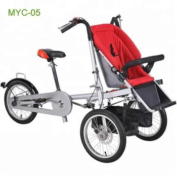 electric baby carriage