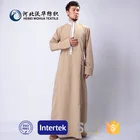 Al thobe daffah women thobe men's thobe design