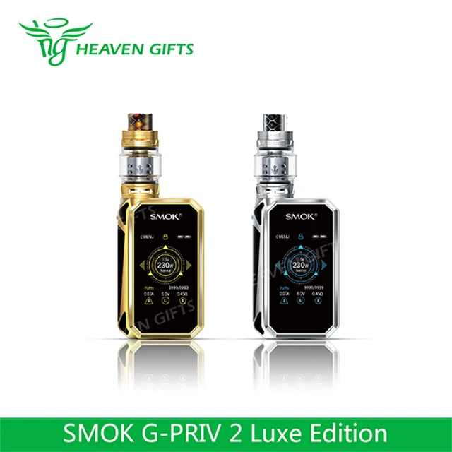 smok e cigarette