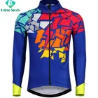 Betrue Winter Anti-Wind Bike Jacket Fleece Professional Cycling Jacket
