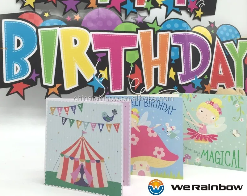 an animated happy birthday greeting cards for invitation