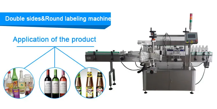 round bottle labeling machine 10