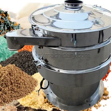 Rotary Wet Shaker Vibrating Screen for Rice Bran, Soya Flour, Spices, Starch, Sugar