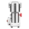 /product-detail/hot-sale-electric-kitchen-mill-grinder-rice-wheat-sugar-bean-high-speed-grinding-machine-500g-62193211641.html