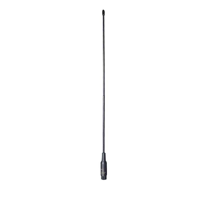 Handheld Antenna