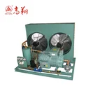 Trade assurance 5 hp condensing unit air cooled condensing unit bitzer condensing unit