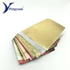 /product-detail/metallic-aluminum-foil-laminated-nonwoven-fabric-62201844295.html