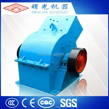 Simple Structure and Reliable Operation Coal Hammer Mill Crusher