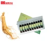 /product-detail/extractum-extract-panax-korean-red-ginseng-oral-liquid-60766456456.html