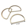 Metal bag adjustable strap hardware light gold D Ring buckle for bags strap