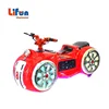/product-detail/indoor-outdoor-chariot-rides-electric-bumper-cars-battery-powered-coin-operated-rides-small-and-cheap-amusement-rides-for-kids-62200608597.html