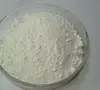 /product-detail/white-powder-titanium-dioxide-pharm-food-cosmetic-grade-60599517901.html