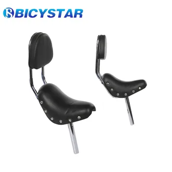 bicycle backrest