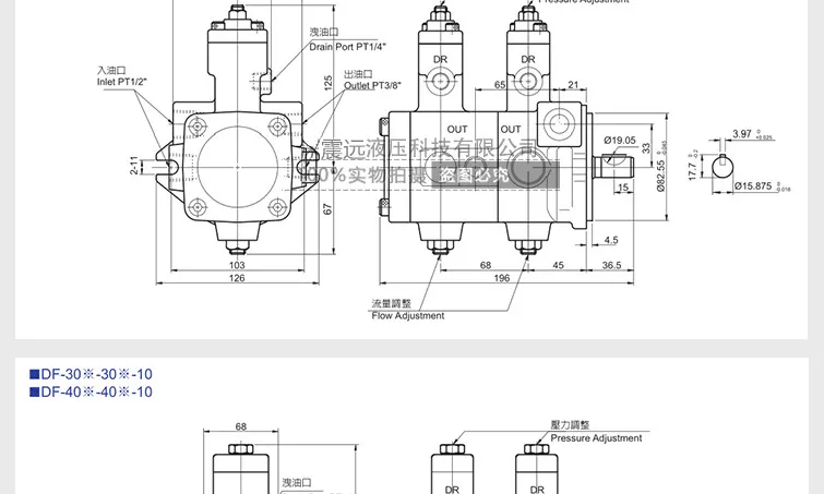 TAIWAN CML VCM-SF-20B-10 VCM-SF-20A-10 VCM-SF-20C-10 VCM-SF-2 VCM-SF-12A-4CG-20 VCM-SM-30A-21 VCM-SM-30B-21hydraulic vane pump