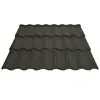 Building Material Prices China Stone Coated Steel Galvanized Roof Tile, Metal Sheet Roof Corrugated