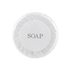/product-detail/mini-pleat-wrapping-bath-soaps-with-customized-logo-60760299970.html