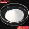 /product-detail/raw-material-vitamin-c-magnesium-phosphate-60836848890.html