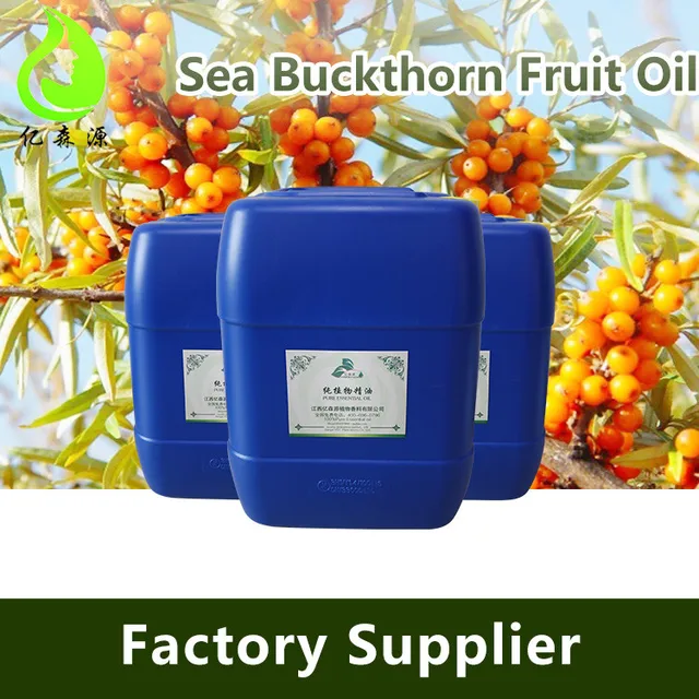 sea buckthron oil