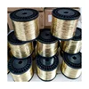 decorative brass wire DIY accessories price per kg 0.25mm 0.5mm