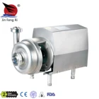 Sanitary Stainless Steel Centrifugal Pump,For Food, Beverage, Wine Processing BAW