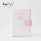 Joytop Time & Island leatherite planner organizer binder book cover PVC diary journal for 2020 calendar 101228