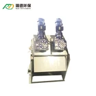 Industrial Equipment Industrial Domestic Sludge Dehydrator Dewatering Equipment