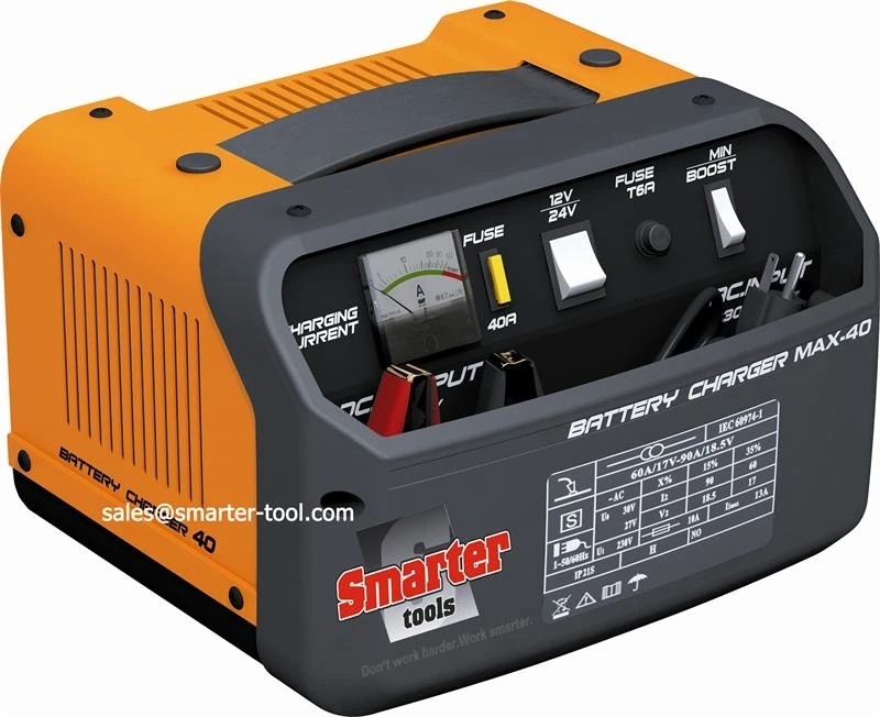 Ce Portable Car Battery Charger 12v Battery Charger Buy Car Battery