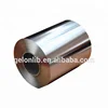 Aluminum foil for battery cathode substrate with 1235 1060 1070 alloy 15-20 micron