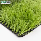 Artificial grass carpet rug for outdoor football ground