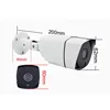 /product-detail/faactory-price-4mp-5mp-infrared-waterproof-outdoor-hd-cctv-bullet-security-camera-60819452984.html