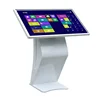 /product-detail/cheaper-price-32-inch-floor-stand-touch-screen-kiosk-without-touch-for-shopmail-hospital-62217773206.html