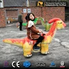 MY Dino AR-046 Dinosaur Ride on Cars Kids Electric Roller Coaster
