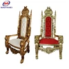 /product-detail/luxury-wedding-furniture-high-back-king-throne-chair-for-sale-60287969411.html
