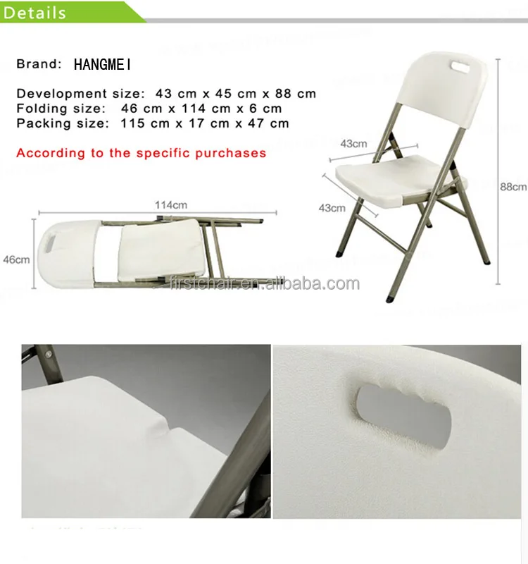 Folding chairs