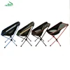 New design quality outdoor metal foldable picnic chair aluminum strong frame beach folding chairs
